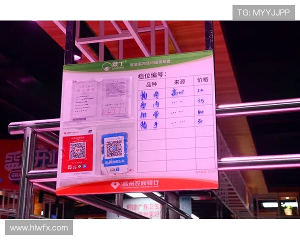 交易市场开启后各支球队如何精准引援提升竞争力 交易市场开启后各支球队如何精准引援提升竞争力