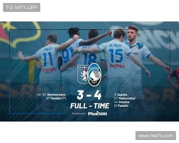 12月意甲球队身价更新 国米居首尤文排名第二