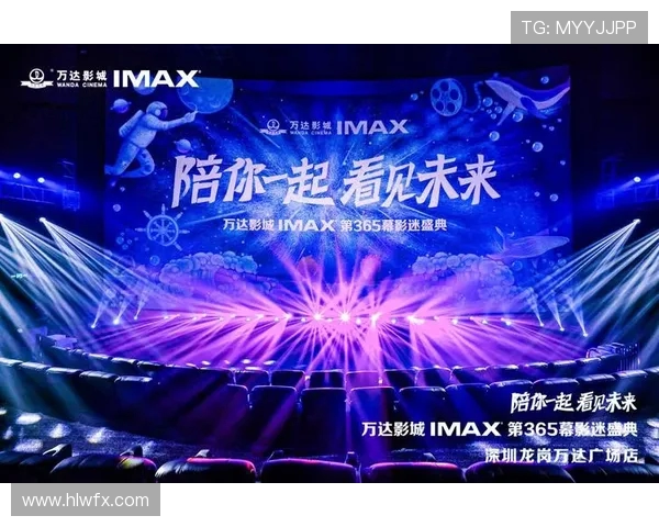 三年陪伴与你共迎荣耀时刻 首冠背后是无数努力与坚持