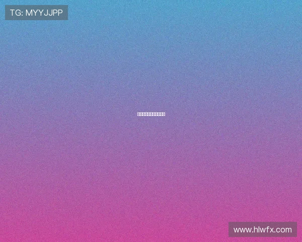 挖掘机主泵流量调节方法